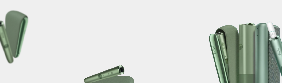 Buy TEREA Sticks for IQOS ILUMA | Authentic Heated Tobacco Vape City Buy TEREA Sticks for IQOS ILUMA | Authentic Heated Tobacco Vape City